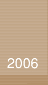 News in Year 2006