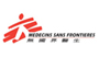 Medecins Sans Frontieres