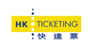 Ticketing