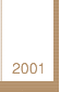 News in Year 2001