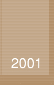 News in Year 2001