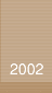 News in Year 2002